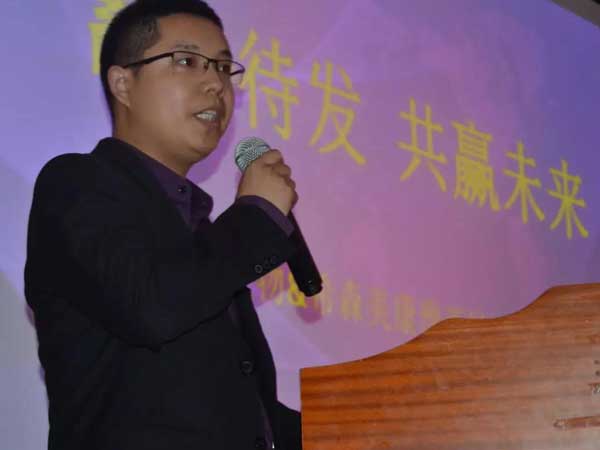 恒恩生物&希森美康2019年豫西經(jīng)銷商會(huì)議圓 滿召開(kāi)